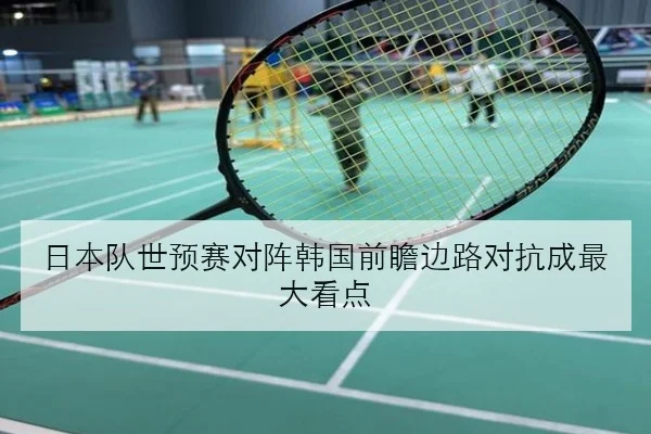 奥沙利文赛前退赛引发热议身体管理与赛程压力如何影响职业竞技状态