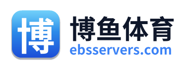 博鱼体育 Logo